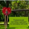 Канатная дорога Крутодети зиплайн для детей, 24м (Китай)